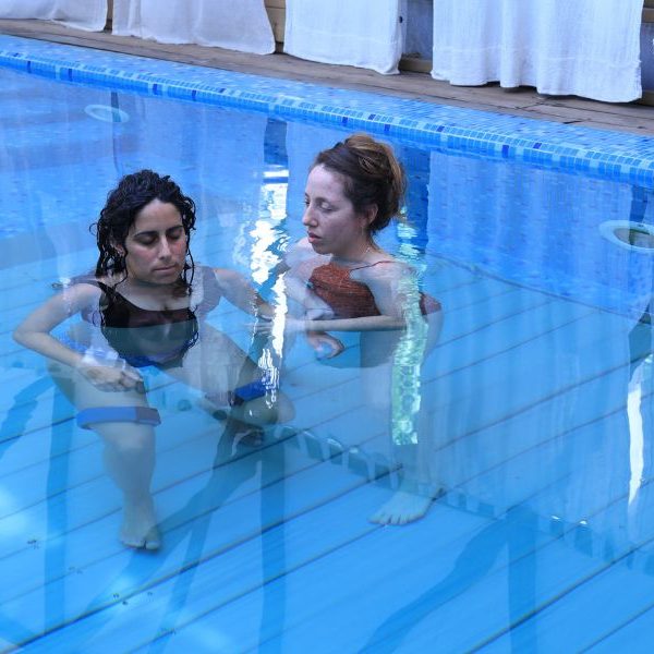 נוי שפירא (4)